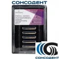 Финир 12 граней Trimming & Finishing FG 48L/010 (5шт) Prima Dental, 48L-010 (блистер)