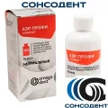 Аэр профи комфорт, нейтральный (300 г) Омега-Дент, 11-13-02020