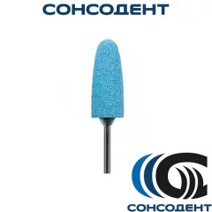 Полировальные головки P0634 (1 шт) NTI, P0634 БЕЗ НДС