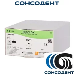 Resolon / Резолон USP 4/0, L=45 см, DS 13 мм, М1,5 (36 шт) Resorba, 881432