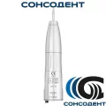 Наконечник прямой T2 LINE AH 40 L (1 шт) Dentsply Sirona, 6376201