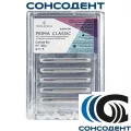 Боры хирургические Lindemann HP 162A (5шт) Prima Dental, surgical 162A HP