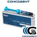 Herculite XRV Ultra / Геркулайт XRV Ультра, эмаль D3 (4г) Kerr, 34016