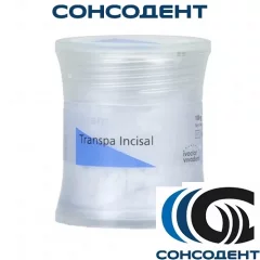 Эмаль IPS e.max Ceram Transpa Incisal 100г (TI3) Ivoclar Vivadent, 605516