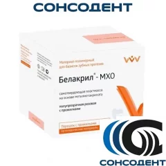 Белакрил М ХО порошок (300 г) ВладМиВа, 00000043523