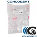 Ложка слепочная прозрачная Hi-Tray Light Clear большая низ (12 шт) Zhermack, D5CLLO