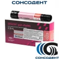 GRADIA gum shades Body G23 шприц (2,9мл) GC, 0110222Gc