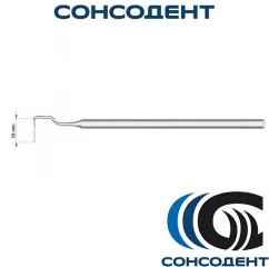 Зонд зубной угловой (L=15мм) СТРУМ, 080-006