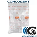 Ложка слепочная прозрачная Hi-Tray средняя верх (12 шт) Zhermack, D5CMUP