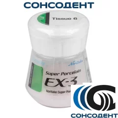 EX-3 Tissue 6 десневая масса (10г) Kuraray Noritake, 10-118