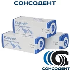 Kagayaki Enforce Pin 125 полиры чашки (40 шт), EP-125-3