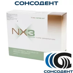 NX3 Intro Kit / ЭнИкс3 Интро Кит Набор двойного отверждения (3 х 5г) Kerr, 33642