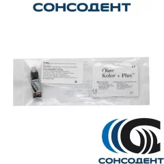 Kolor + Plus / Колор плюс коричневый (2 мл) Kerr, 23396