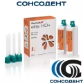 Elite HD+ Tray Material Fast Set / Элит АшДим (2 х 50 мл) Zhermack, 202032