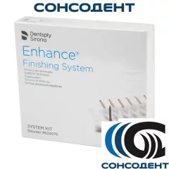 Enhance Finishing System Набор для полировки (30 шт) Dentsply, 624075