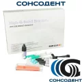 High-Q-Bond Light Cure Adhesive Bracket Kit / Хай Кью Бонд Лайт BJM LAB, 400060 RU